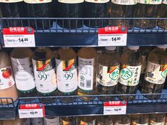 -永辉超市(郫都区爱琴海店)
