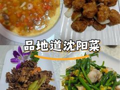 -宝发园名菜馆