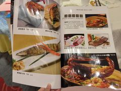 -四季海鲜酒楼·粤菜·早茶·宴会(南山中心区店)