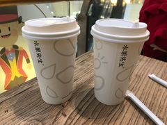 -Mr.Fruits水果先生(朝阳门悠唐店)