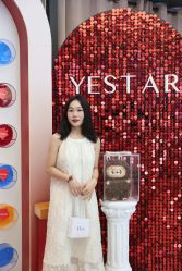 -Yestar宁波艺星整形医院