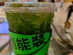 -Yes Lemon就是柠·手打柠檬茶(苏州中心一店)
