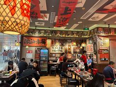 -王繁星面馆(西安熙地港店)