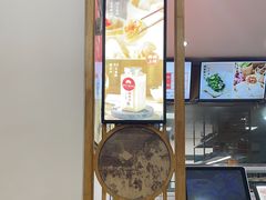 -东升灌浆包(辛庄街总店)