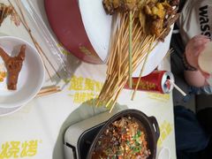 -串盟烧烤·长沙美食地标(星沙店)