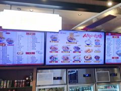 -易裕和·长沙米粉(竹塘西路店)