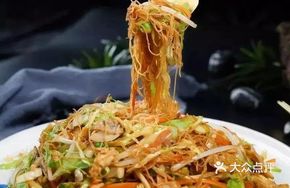 Zhoushan Fried Rice Noodles