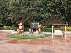 -郑州方特梦幻王国