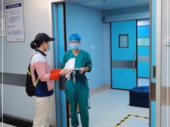 -中山大学附属第五医院