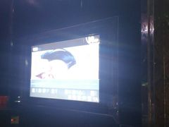 -998KTV(民治民乐店)
