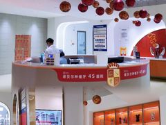 -固德口腔(南城总院)
