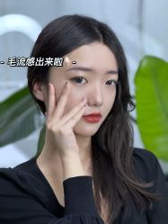 -OnFaer.纹眉半永久无创洗眉