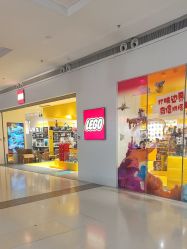 -乐高授权专卖店(南开大悦城店)