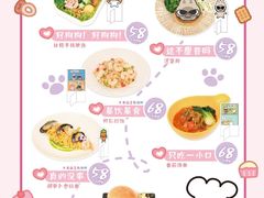 -IPSTAR·潮玩星球·主题店(上海店)