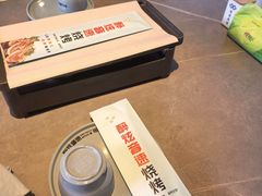 -醉炫音速烧烤·干煸菜(沙河总店)