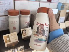 -THE PRESS(申报馆店)