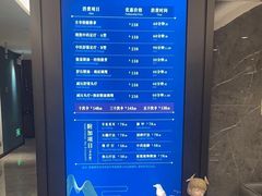 -碧澄保健(东风西路店)