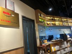 -姚面记·海派家常菜(恒基名人购物中心店)