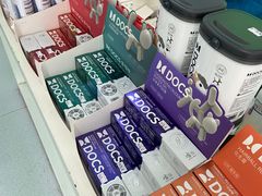 -汪喵宠物医院·骨科心脏影像·犬猫急重症ICU诊疗中心(成华分院)