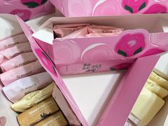 -嘉华鲜花饼(南屏旗舰店)
