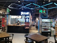 -盒马鲜生(曜一城店)