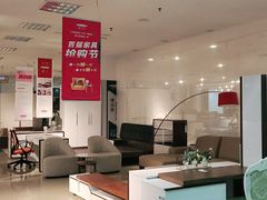 -大连福佳爱琴海购物公园(西安路店)