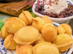 鸡蛋仔-顺记冰室(宝华路店)