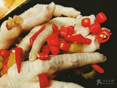 -散德行小酒馆