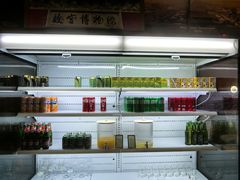 -大中华希尔顿酒店-念自助餐·嗨啤·小龙虾