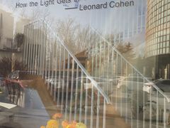 -隹木咖啡馆(宝龙广场店)