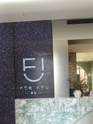 -FOR YOU造型