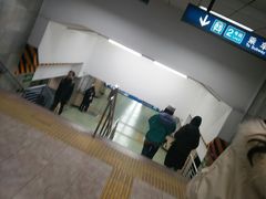 -前门(地铁站)