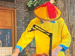 特选王朝烤鸭-北平楼·烤鸭·北京菜(牡丹园店)