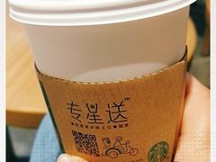 -星巴克(港汇1号办公楼店)