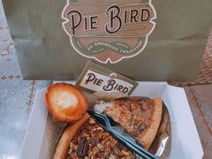-Pie Bird(新闸路店)