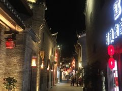-东西巷