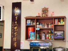 -朱大嘴肥肠血旺(福字街店)