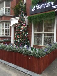 -新蝶变皮肤管理中心