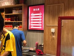 -舌尖尖牛肉面(甘南路店)