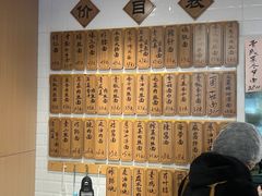 -老地方面馆(思南路店)