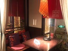 -小隐人家(乐松店)