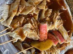 -小朱麻辣串(益民街店)