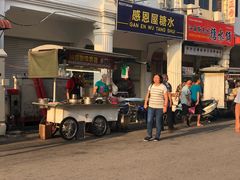 -金伯利街美食夜市