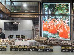 -渔娘渔家丹东海鲜(东直门店)