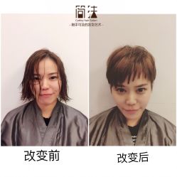 -简法造型·品牌形象店