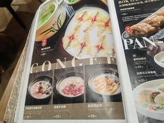 -云山茶餐厅(广东大厦店)
