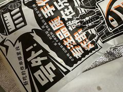 -乐彡炸串·烤苕皮(西单华威约饭街店)