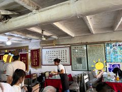 大堂-吕家米皮