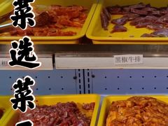 -爱客得牛排海鲜烤肉·火锅自助(春熙路黑金好店)