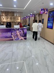 -南京康美美容医院·旗舰店